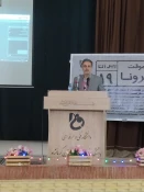 مراسم اختتامیه نخستین نمایشگاه جشنواره ی ملی طراحی بیلبورد با عنوان "گذر موقت" و با محوریت بیماری کووید ۱۹ برگزار شد 3