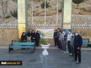 همایش کوهپیمایی به مناسبت سالروز آزادسازی خرمشهر