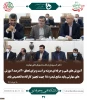 در نخستین جلسه شورای عالی آموزش و تربیت فنی، حرفه ای و مهارتی در دولت سیزدهم مطرح شد:
دکتر مخبر: مهارت آموزی از دبستان باید در دستور کار قرار گیرد/ مدرک گرایی بدون توجه به نیازهای بازار قابل قبول نیست 3