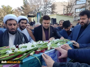 پیکر مطهر شهید گمنام با حضور دکتر خسرویان، در دانشکده فنی و حرفه‌ای شماره 1 کرمانشاه تشییع و تدفین شد 4