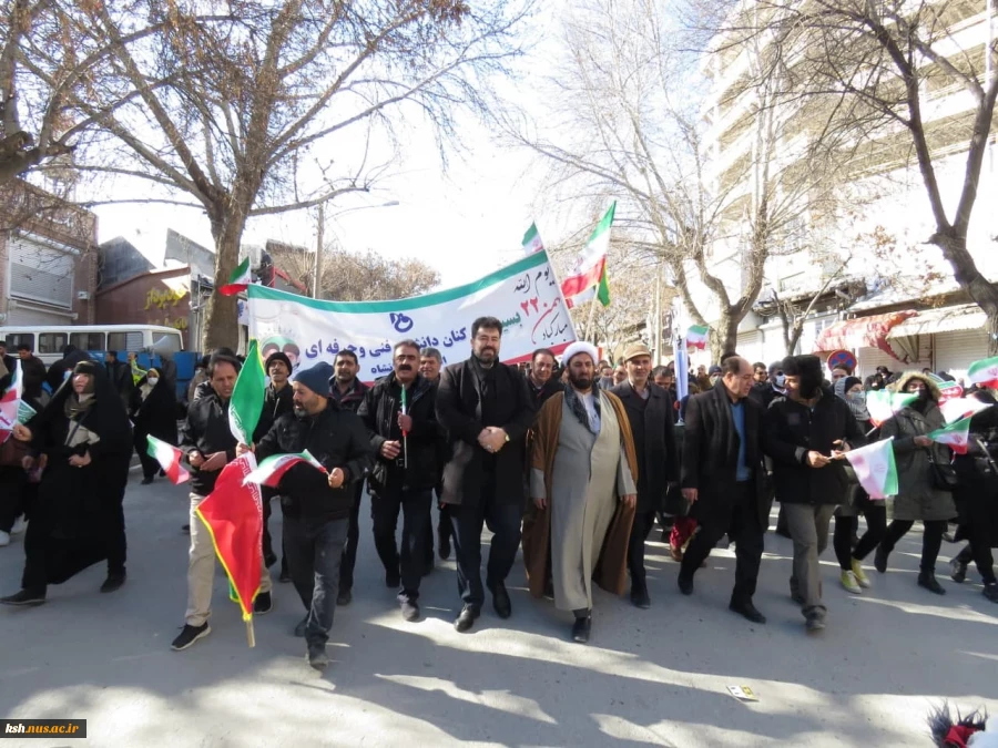 حضور پر شور کارکنان،اساتید و دانشجویان دانشگاه فنی و حرفه ای استان کرمانشاه در راهپیمایی یوم الله 22 بهمن 1401 8