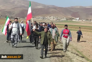 به مناسبت ماه مبارک شعبان صورت گرفت :
ششمین صعود گروه کوهنوردی پرچمداران دانشگاه فنی و حرفه ای مراکز استان به سمت گوردخمه های اسحاق وند 3