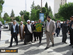 مراسم پرچم گردانی حرم مطهر امام رضا(ع) در دانشگاه فنی وحرفه ای استان کرمانشاه برگزار شد 5