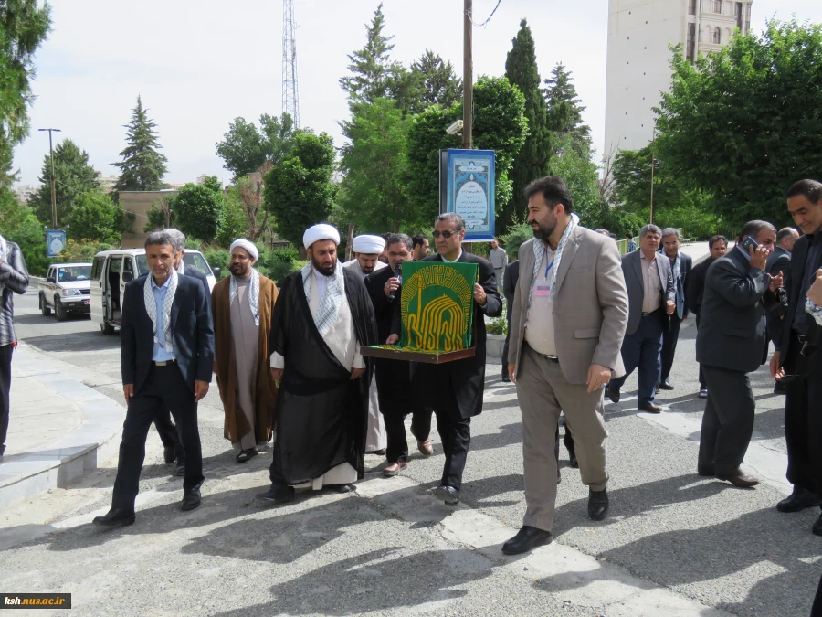 مراسم پرچم گردانی حرم مطهر امام رضا(ع) در دانشگاه فنی وحرفه ای استان کرمانشاه برگزار شد 5