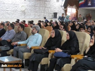 به مناسبت ولادت امام رضا(ع) در دانشگاه فنی و حرفه ای واحد استان کرمانشاه برگزار گردید : 
جشن بزرگ خانوادگی امام رضایی‌ها  2