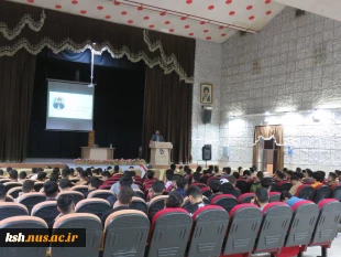 در روز ولادت امام حسن عسکری(ع):
جشن آیین آغاز تحصیل دانشجویان نو ورود آموزشکده فنی و حرفه ای شماره 1 برگزار گردید 2