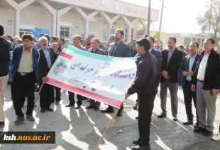 در حمایت از مردم مظلوم فلسطین وغزه صورت گرفت:
تجمع دانشجویان و کارکنان دانشگاه فنی و حرفه ای استان کرمانشاه 3