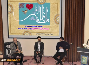 در آستانه خجسته ولادت حضرت فاطمه زهرا (س) و گرامی‌داشت روز مادر و روز زن جشن میلاد ام‌ابیها (س) در دانشگاه فنی و حرفه‌ای برگزار شد 5