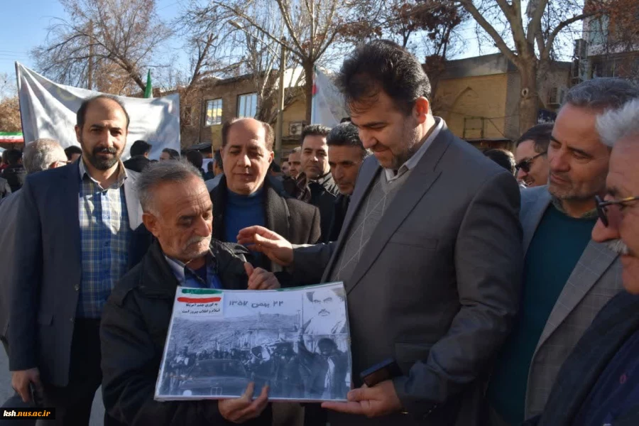 حضور پرشور دانشگاه فنی و حرفه ای کرمانشاه در راهپیمایی 22 بهمن 14