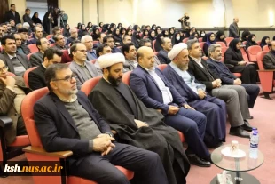 در آستانه دوازدهمین دوره انتخابات مجلس شورای اسلامی و ششمین دوره انتخابات مجلس خبرگان رهبری:
برگزاری نشست تبیینی انتخابات در سازمان مرکزی دانشگاه فنی و حرفه‌ای با حضور حجت‌الاسلام و المسلمین حاتم‌پوری
 2