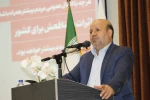 در آستانه دوازدهمین دوره انتخابات مجلس شورای اسلامی و ششمین دوره انتخابات مجلس خبرگان رهبری:
برگزاری نشست تبیینی انتخابات در سازمان مرکزی دانشگاه فنی و حرفه‌ای با حضور حجت‌الاسلام و المسلمین حاتم‌پوری
 2