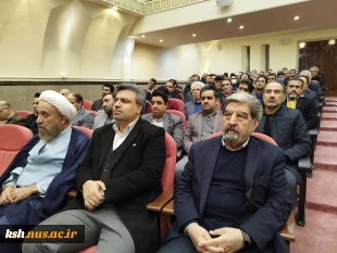 در آستانه دوازدهمین دوره انتخابات مجلس شورای اسلامی و ششمین دوره انتخابات مجلس خبرگان رهبری:
برگزاری نشست تبیینی انتخابات در سازمان مرکزی دانشگاه فنی و حرفه‌ای با حضور حجت‌الاسلام و المسلمین حاتم‌پوری
 2