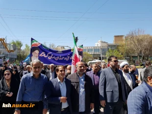 حضور پرشور دانشگاهیان دانشگاه فنی و حرفه ای استان کرمانشاه در راهپیمایی روز جهانی قدس 5