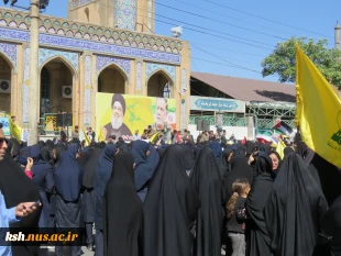 حضور دانشگاهیان دانشگاه ملی مهارت استان کرمانشاه در اجتماع بزرگ مردمی شهید مقاومت  9