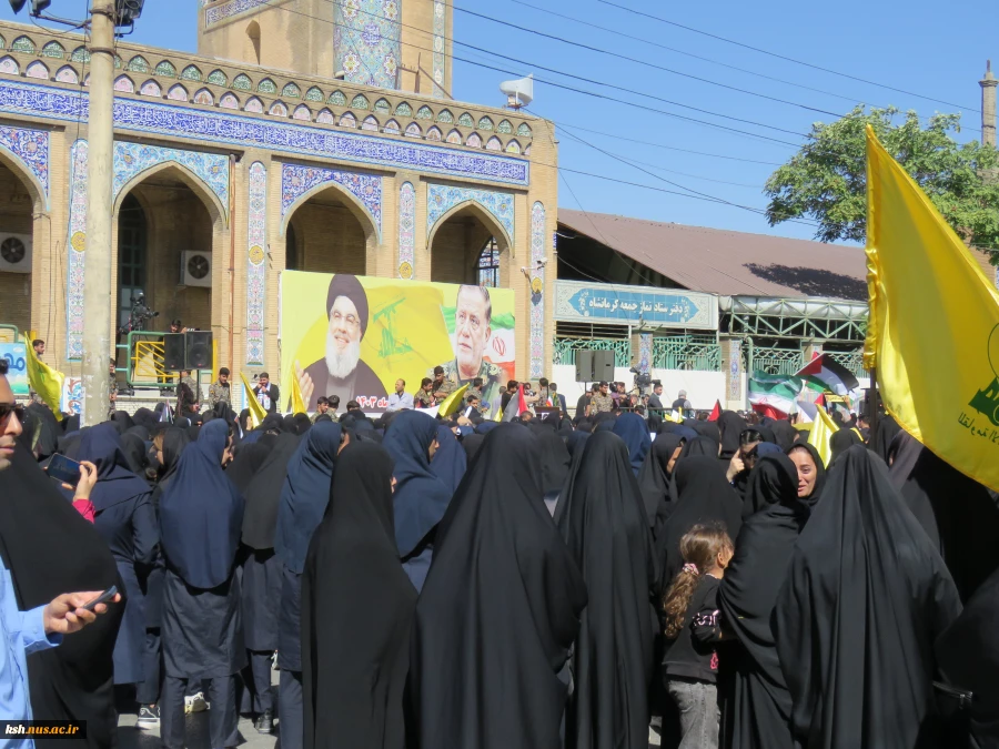 حضور دانشگاهیان دانشگاه ملی مهارت استان کرمانشاه در اجتماع بزرگ مردمی شهید مقاومت  9