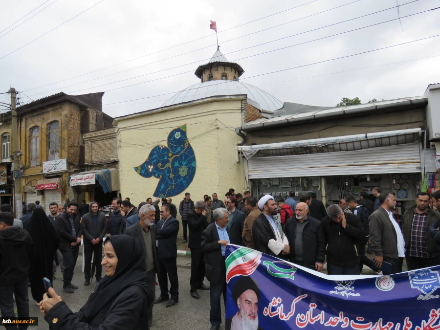 حضور پرشور دانشگاهیان دانشگاه ملی مهارت در راهپیمایی سیزده آبان 14