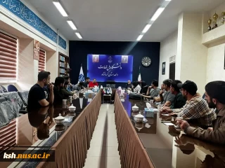 برگزاری جلسه هماهنگی انجمن های علمی دانشگاه ملی مهارت استان کرمانشاه