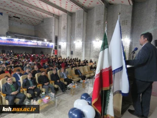 برگزاری جشن بزرگ روز دانشجو در دانشگاه ملی مهارت واحد استان کرمانشاه 11