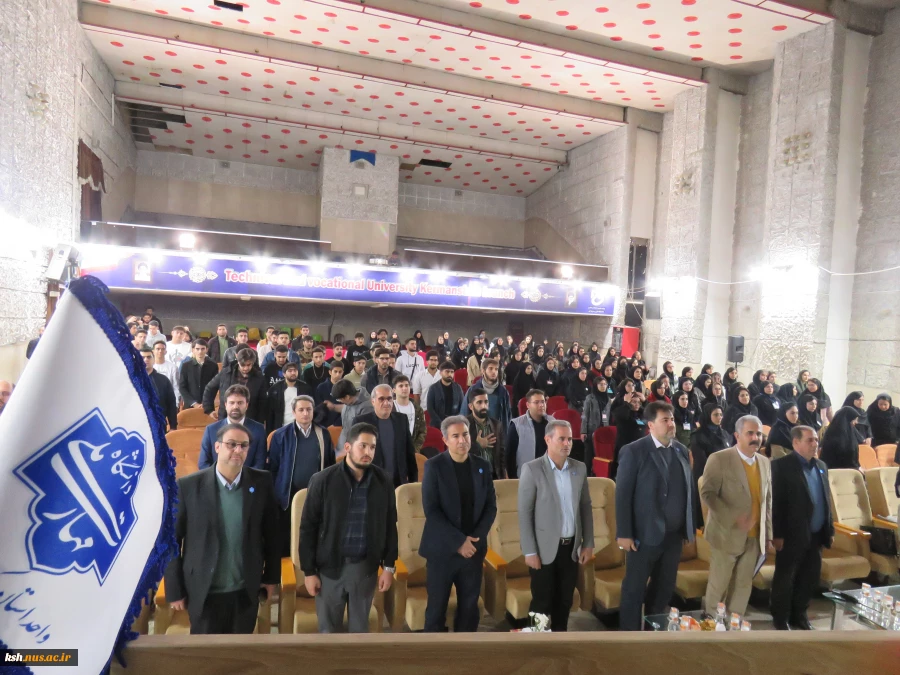 برگزاری جشن بزرگ روز دانشجو در دانشگاه ملی مهارت واحد استان کرمانشاه 12