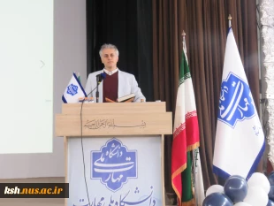 برگزاری سمینار نمود اندیشه های دینی در معماری در دانشگاه ملی مهارت واحد استان کرمانشاه 2