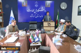 برگزاری محفل شعر خوانی به مناسبت مبعث حضرت رسول(ص)  در دانشگاه ملی مهارت استان کرمانشاه 2