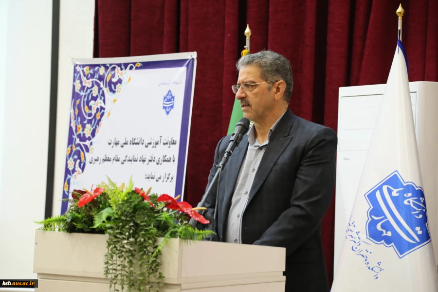 رئیس دانشگاه ملی مهارت در آیین افتتاحیه دوره‌های توانمندسازی و ضیافت اندیشه:
اعضای هیئت علمی به عنوان الگوهای رفتار اجتماعی و تخصصی برای دانشجویان محسوب می‌شوند. 2