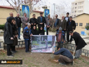 توسط رئیس دانشگاه ملی مهارت استان کرمانشاه انجام شد
کاشت نهال در محوطه دانشگاه ملی مهارت استان 
 4