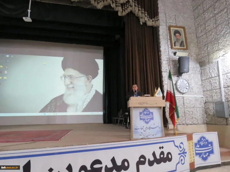 برگزاری مراسم افطار دانشجویی و ویژه برنامه ماه مبارک رمضان در دانشگاه ملی مهارت استان کرمانشاه 11