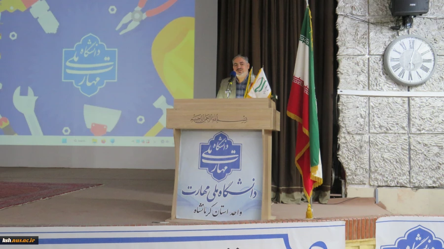 برگزاری مراسم جشن میلاد امام حسن مجتبی(ع) در دانشگاه ملی مهارت استان کرمانشاه 6
