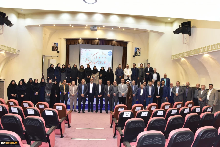 دیدار نوروزی ریاست دانشگاه ملی مهارت با کارکنان سازمان مرکزی و رؤسای واحد استانی تهران 2