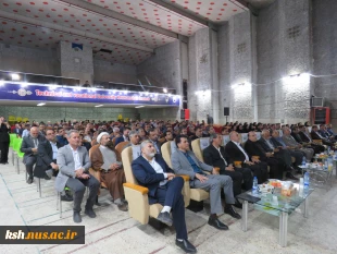 باحضورمعاونت دانشجویی فرهنگی دانشگاه صورت گرفت
آیین تکریم رئیس پیشین و معارفه سرپرست دانشگاه ملی مهارت استان کرمانشاه 3