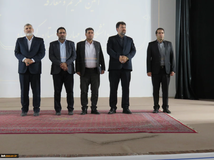 باحضورمعاونت دانشجویی فرهنگی دانشگاه صورت گرفت
آیین تکریم رئیس پیشین و معارفه سرپرست دانشگاه ملی مهارت استان کرمانشاه 5