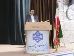 باحضورمعاونت دانشجویی فرهنگی دانشگاه صورت گرفت
آیین تکریم رئیس پیشین و معارفه سرپرست دانشگاه ملی مهارت استان کرمانشاه 8