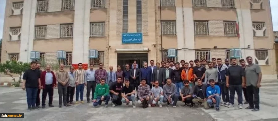 بازدید سرپرست دانشگاه ملی مهارت استان کرمانشاه از آموزشکده های پسران شماره2 و دختران کرمانشاه 2