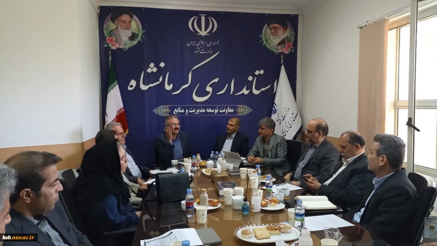 حضور سرپرست دانشگاه ملی مهارت استان کرمانشاه در جلسه روسای دانشگاه های استان 2