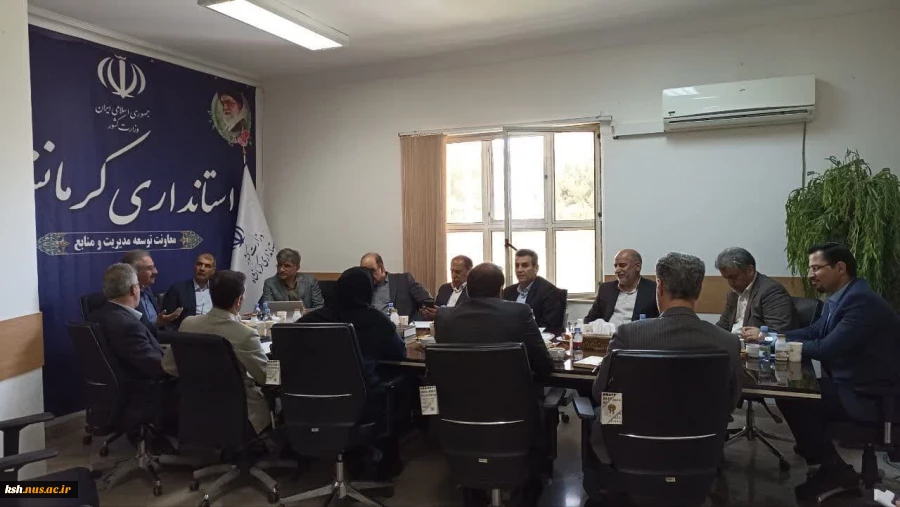 حضور سرپرست دانشگاه ملی مهارت استان کرمانشاه در جلسه روسای دانشگاه های استان 3