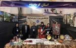 بازدید سرپرست دانشگاه ملی مهارت واحد استان کرمانشاه، از  بازارچه دستاوردهای دانشجویی  2