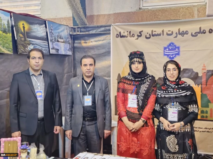 بازدید سرپرست دانشگاه ملی مهارت واحد استان کرمانشاه، از  بازارچه دستاوردهای دانشجویی  3
