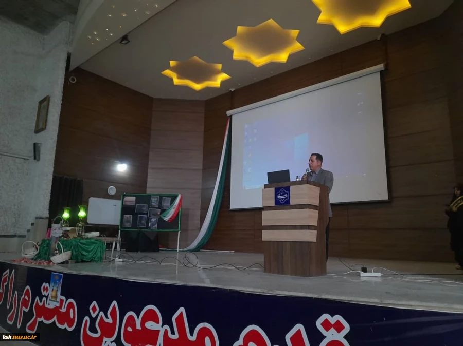 برگزاری مراسم بزرگداشت میلاد حضرت معصومه (س) و روز دختر در آموزشکده ملی مهارت دختران کرمانشاه 2