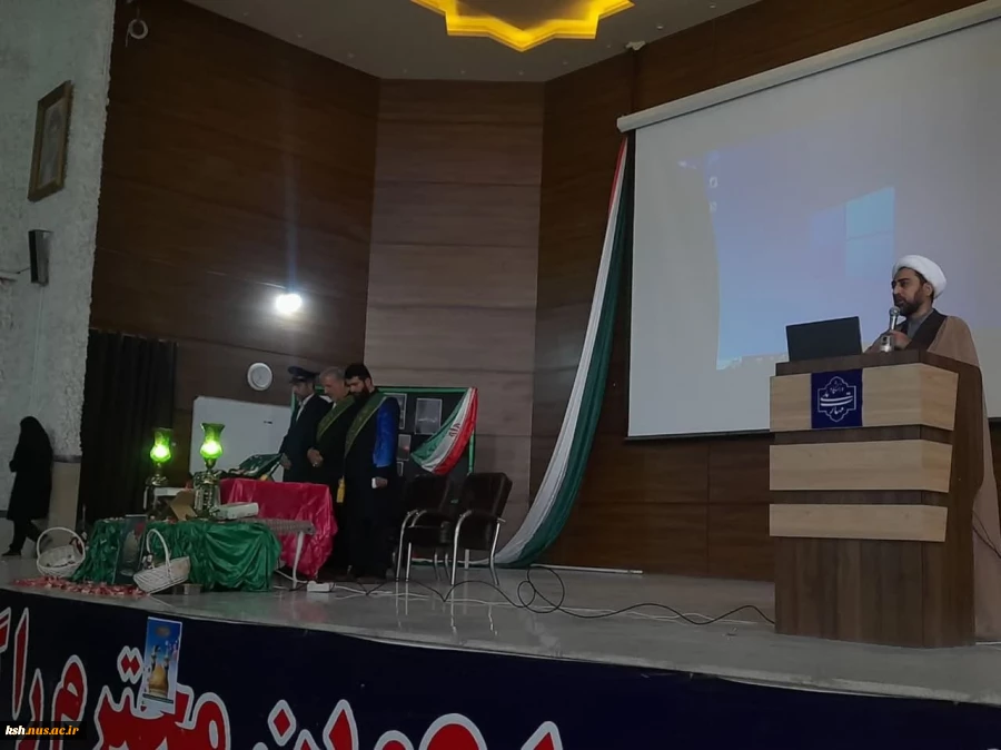 برگزاری مراسم بزرگداشت میلاد حضرت معصومه (س) و روز دختر در آموزشکده ملی مهارت دختران کرمانشاه 2