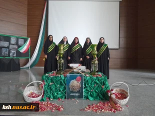 برگزاری مراسم بزرگداشت میلاد حضرت معصومه (س) و روز دختر در آموزشکده ملی مهارت دختران کرمانشاه 2