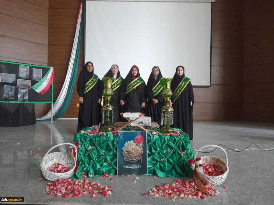 برگزاری مراسم بزرگداشت میلاد حضرت معصومه (س) و روز دختر در آموزشکده ملی مهارت دختران کرمانشاه 2