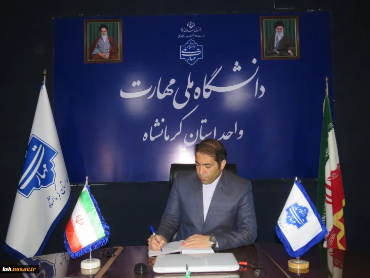 پیام دکتر ابراهیمی به مناسبت روز معلم و استاد