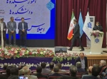 تقدیر رئیس دانشگاه ملی مهارت از سرپرست دانشگاه ملی مهارت استان کرمانشاه 4