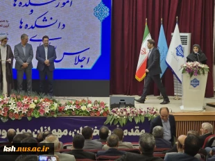 تقدیر رئیس دانشگاه ملی مهارت از سرپرست دانشگاه ملی مهارت استان کرمانشاه 4