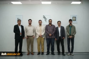 به همت گروه گرافیک آموزشکده شماره 2 برگزار گردید:
 اولین سالانه تبادل چاپ دستی دانشگاه ملی مهارت استان کرمانشاه 2
