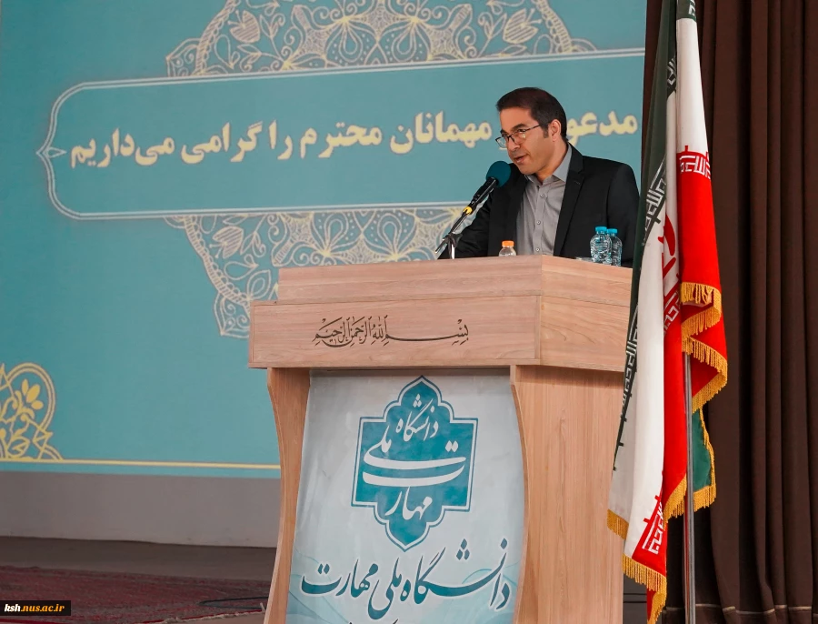 برگزاری مراسم گرامیداشت روز معلم و استاد در دانشگاه ملی مهارت واحد استان کرمانشاه 3