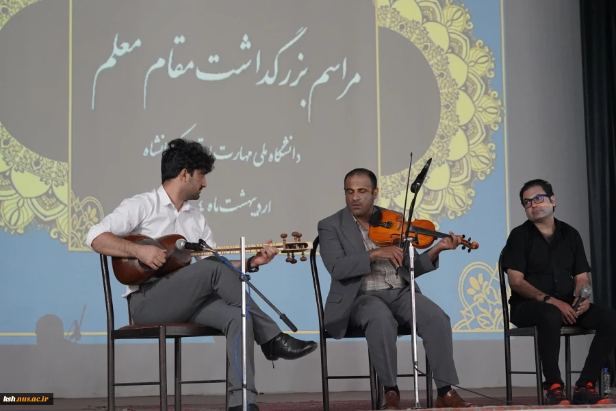 برگزاری مراسم گرامیداشت روز معلم و استاد در دانشگاه ملی مهارت واحد استان کرمانشاه 8