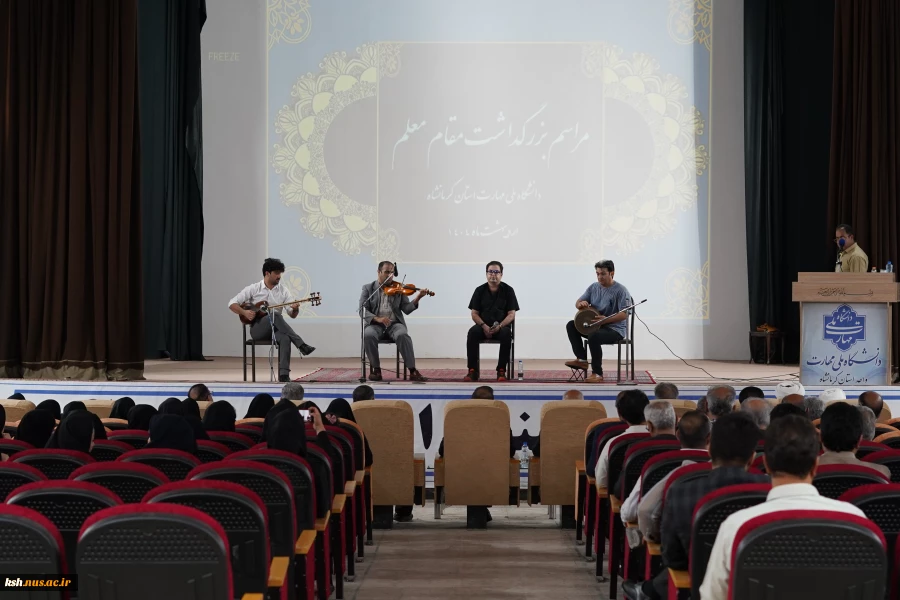 برگزاری مراسم گرامیداشت روز معلم و استاد در دانشگاه ملی مهارت واحد استان کرمانشاه 9