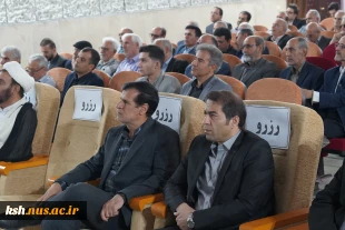 برگزاری مراسم گرامیداشت روز معلم و استاد در دانشگاه ملی مهارت واحد استان کرمانشاه 15